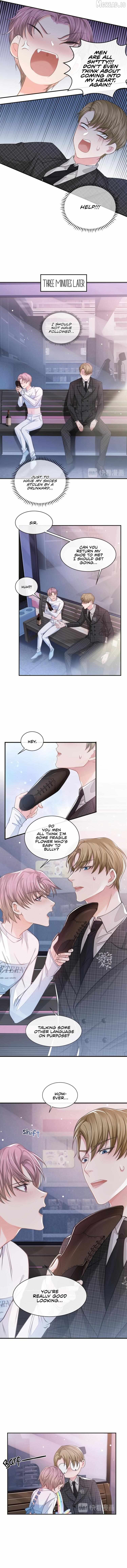 Fendai - Manga Chapter 17 - page 6