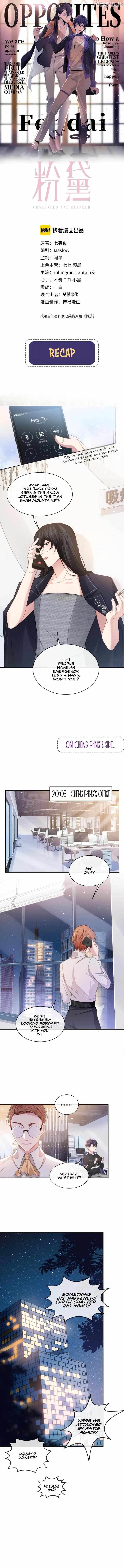 Fendai - Manga Chapter 18 - page 3