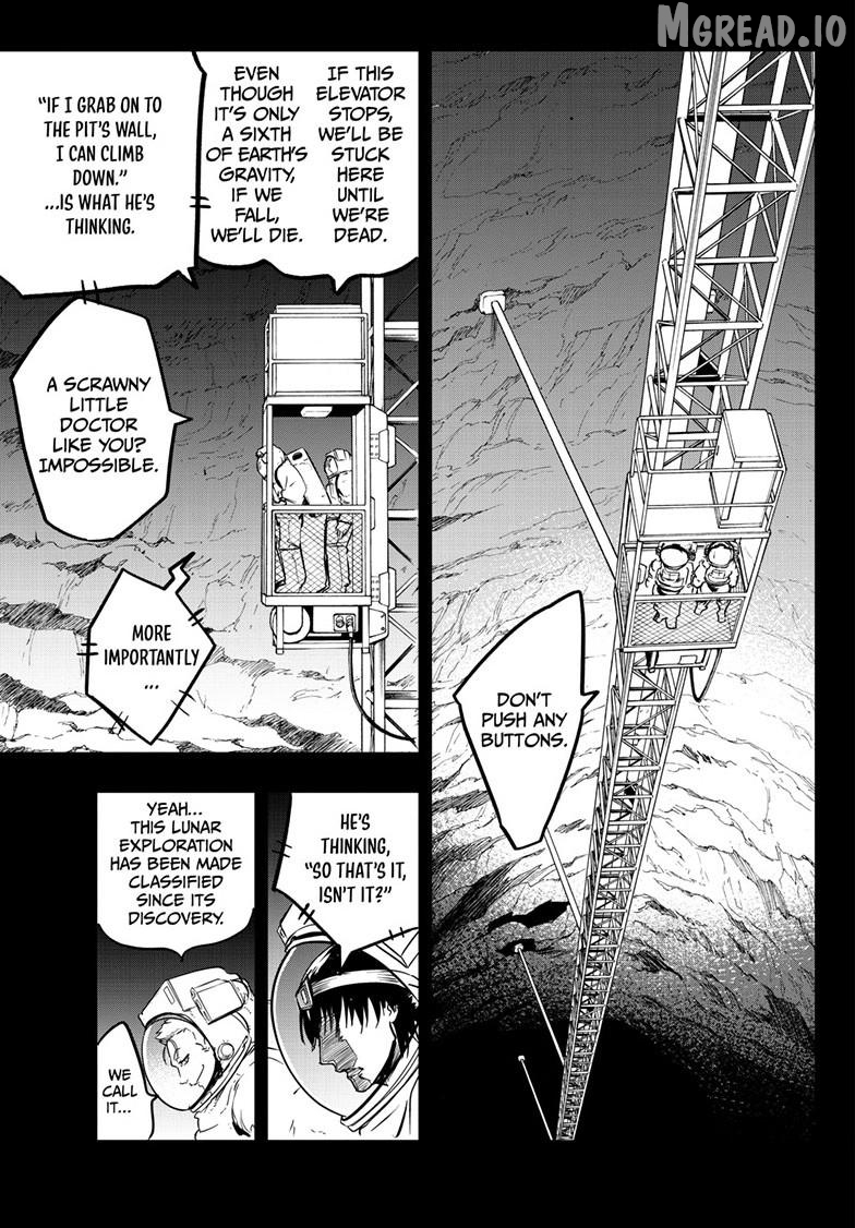 Snowball Earth Chapter 56 - page 12