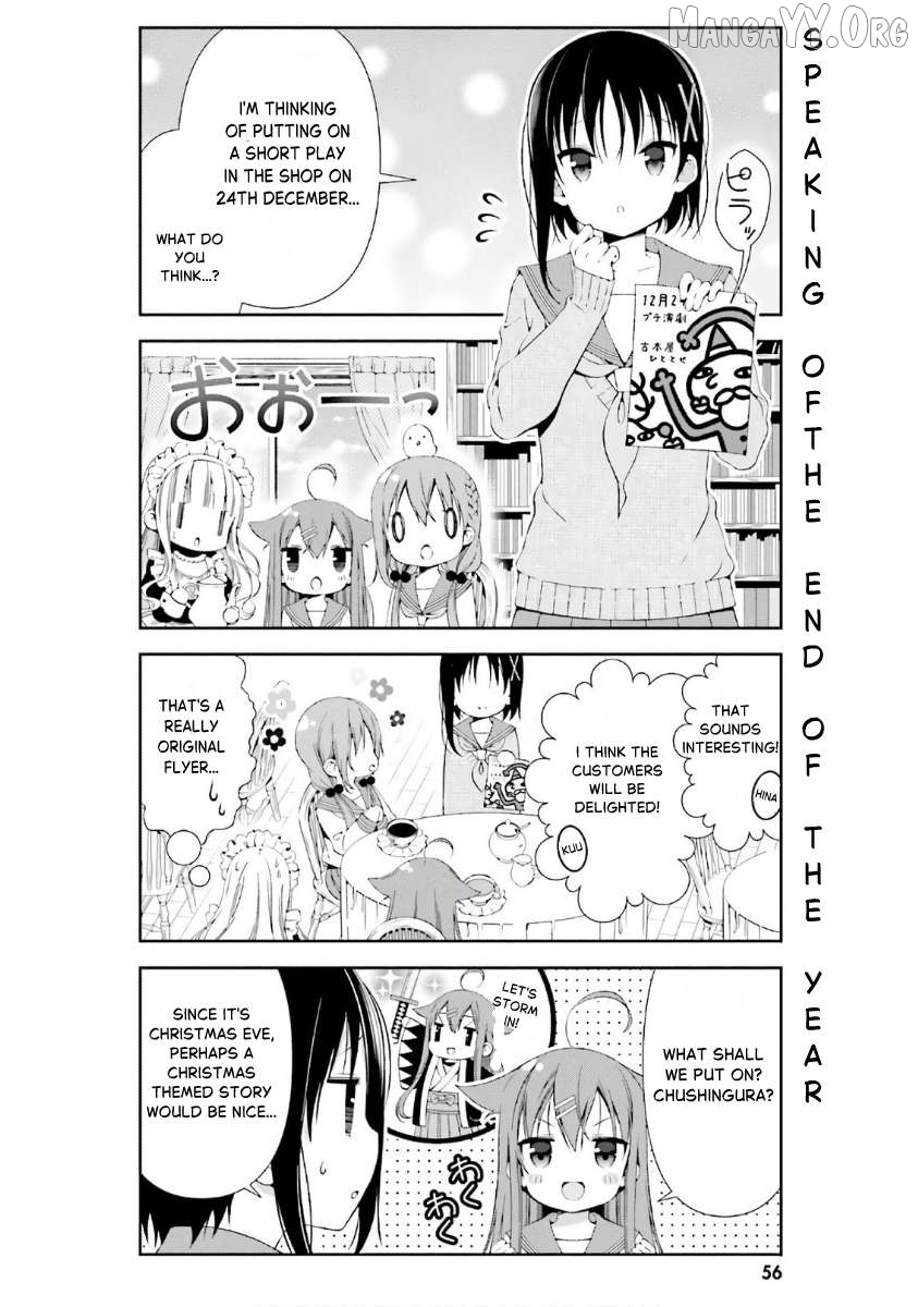 Hinako Note Chapter 34 - page 2