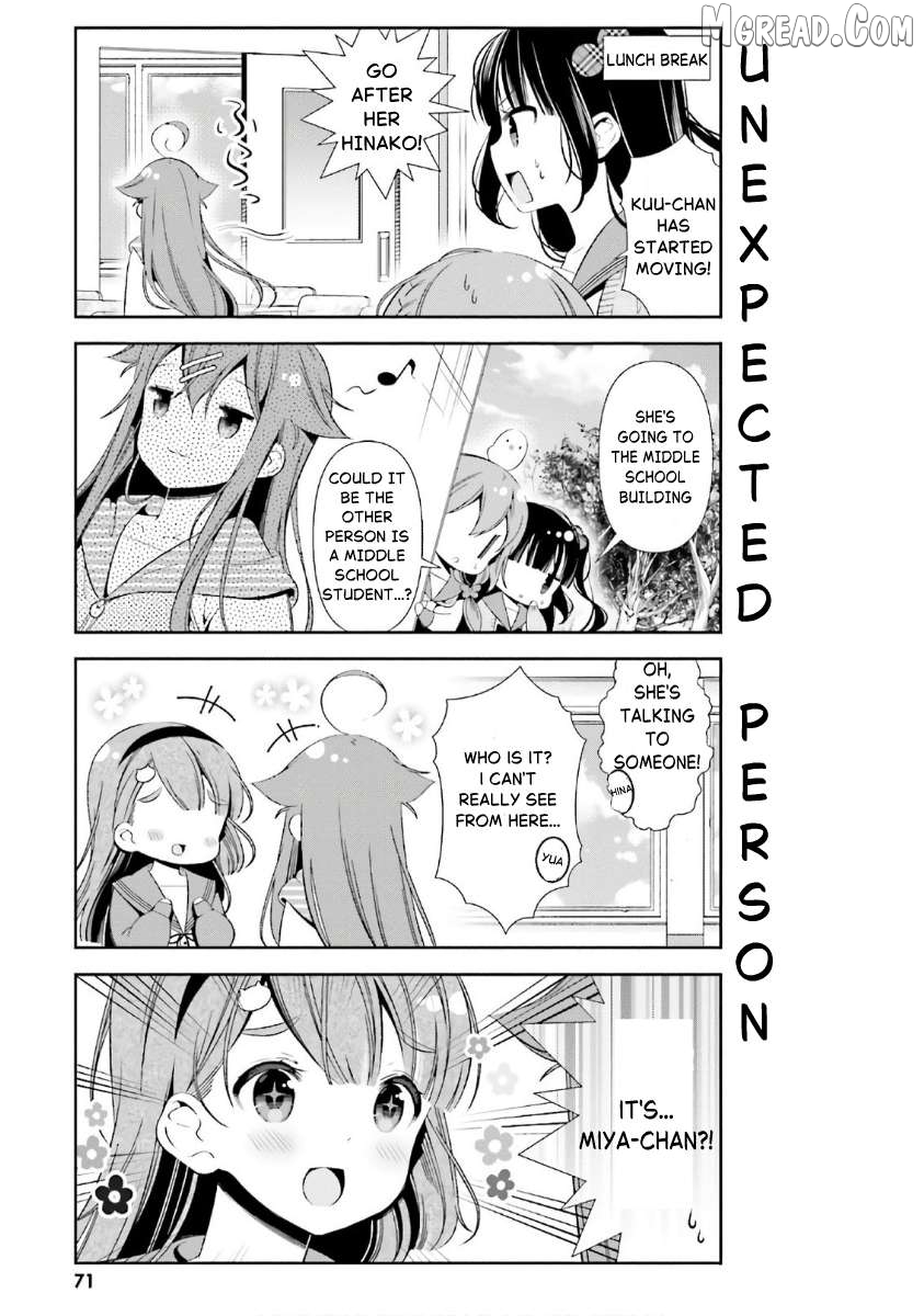 Hinako Note Chapter 35 - page 7