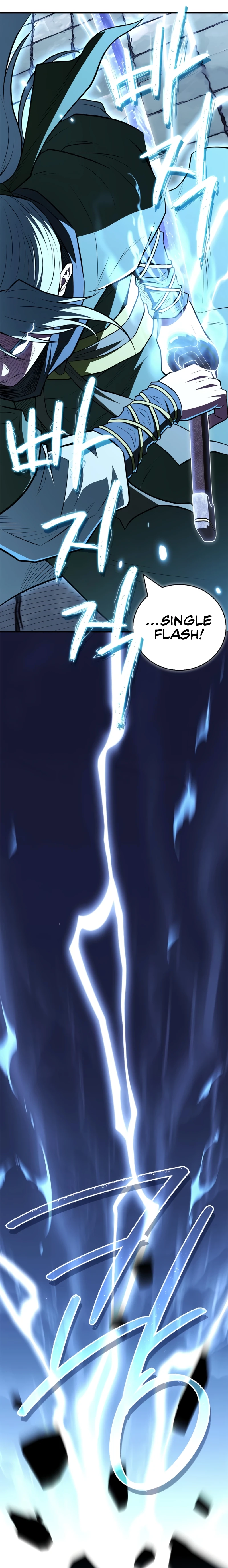 Genius Martial Arts Trainer Chapter 106 - page 24