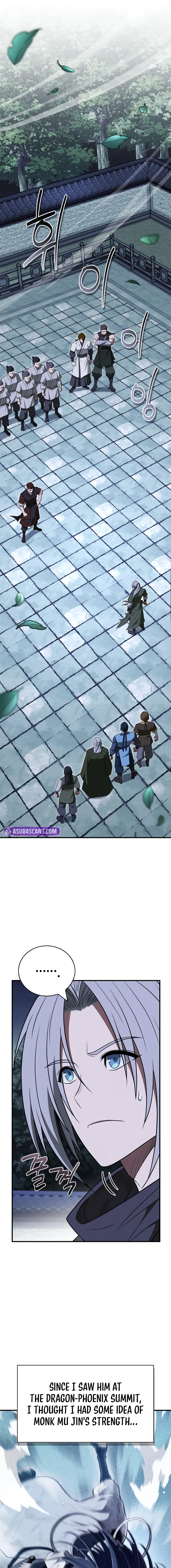 Genius Martial Arts Trainer Chapter 106 - page 4