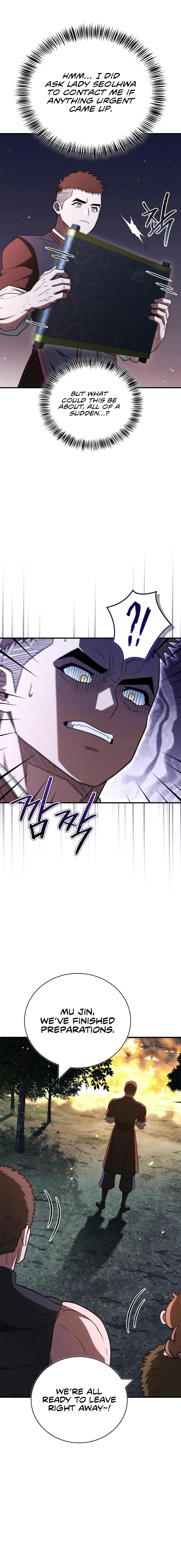 Genius Martial Arts Trainer Chapter 107 - page 11