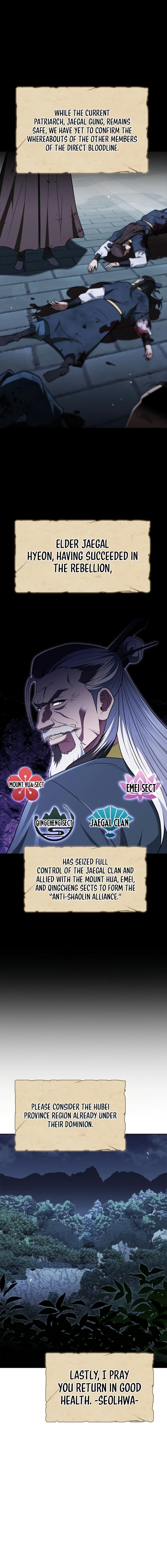 Genius Martial Arts Trainer Chapter 107 - page 27