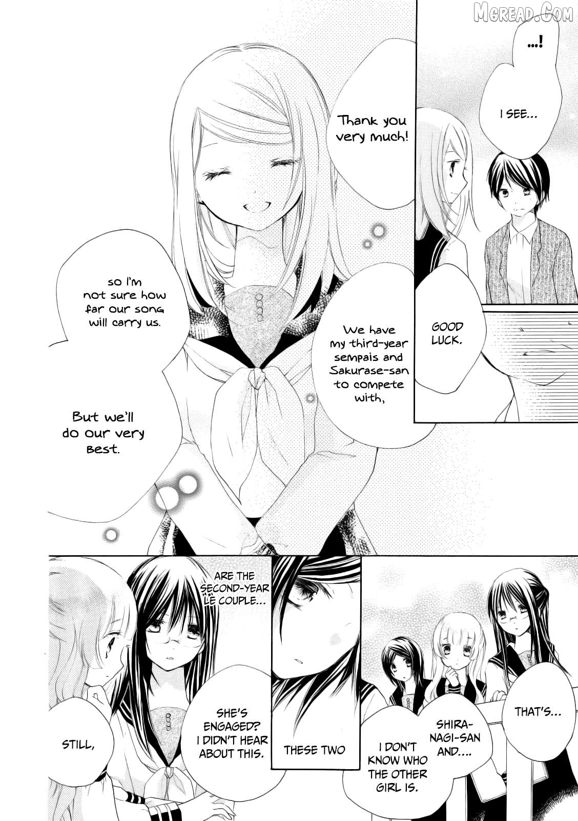 Tsuki To Sekai To Etoile Chapter 7 - page 16