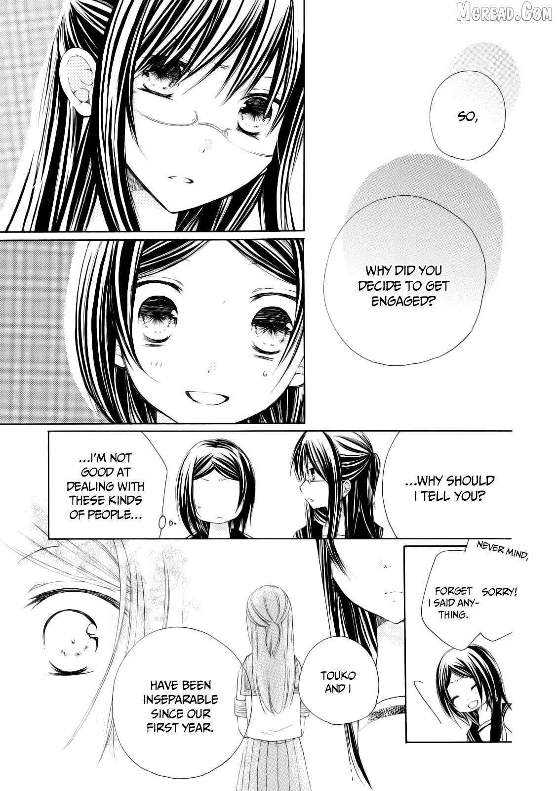 Tsuki To Sekai To Etoile Chapter 7 - page 23