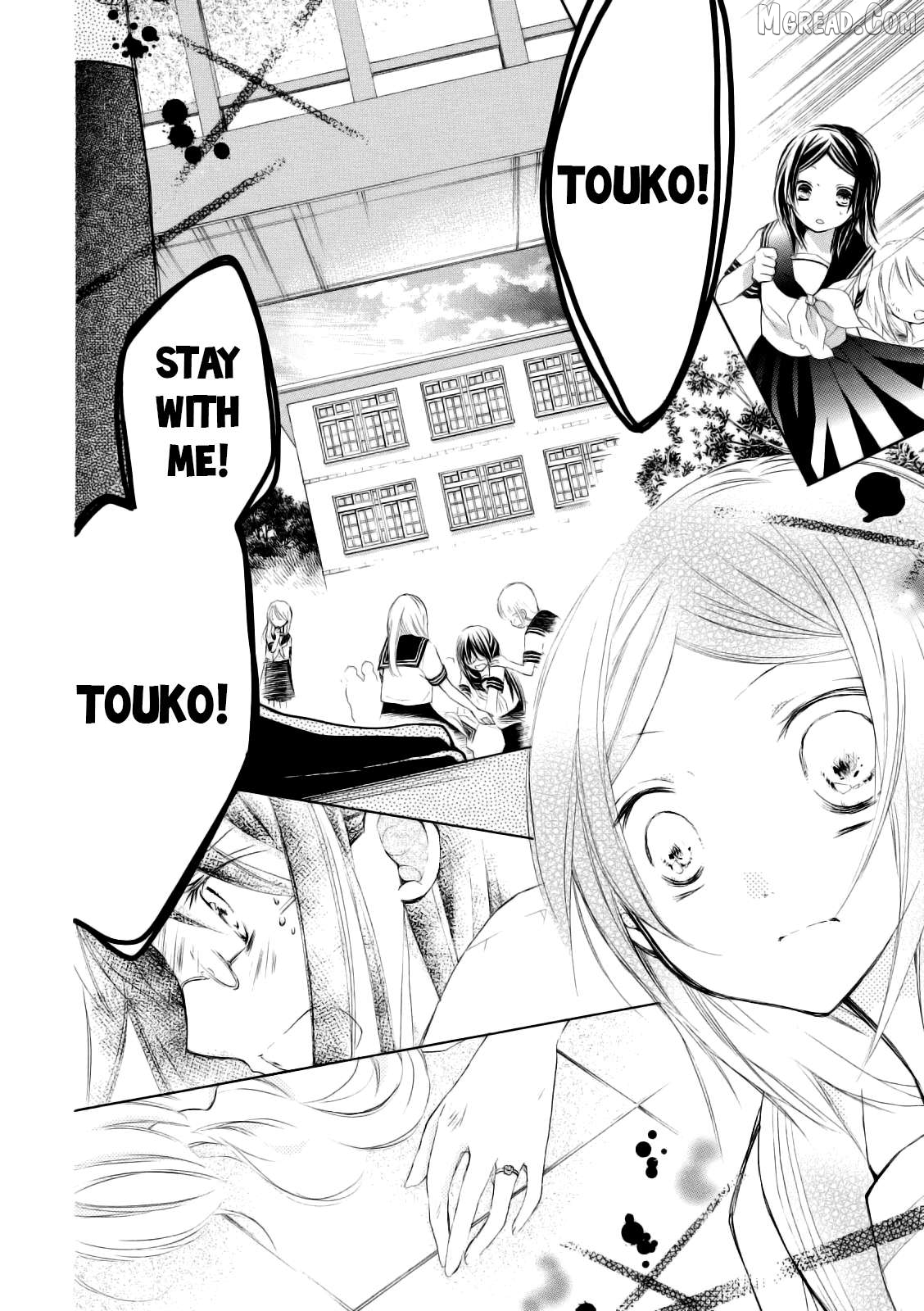 Tsuki To Sekai To Etoile Chapter 7 - page 34