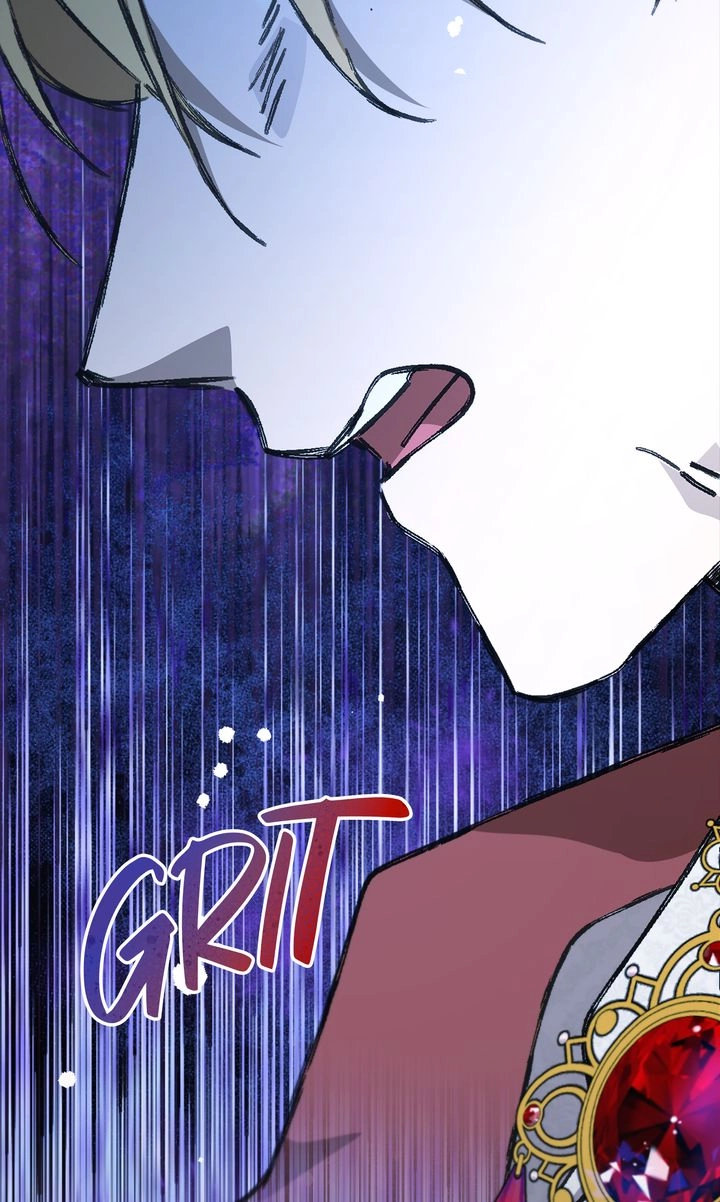 One Night Besides the Dragon Chapter 84 - page 26