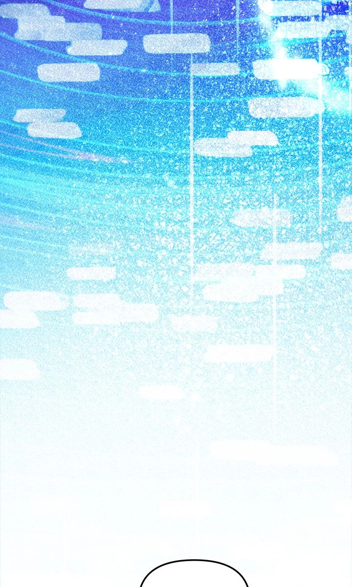 One Night Besides the Dragon Chapter 84 - page 70