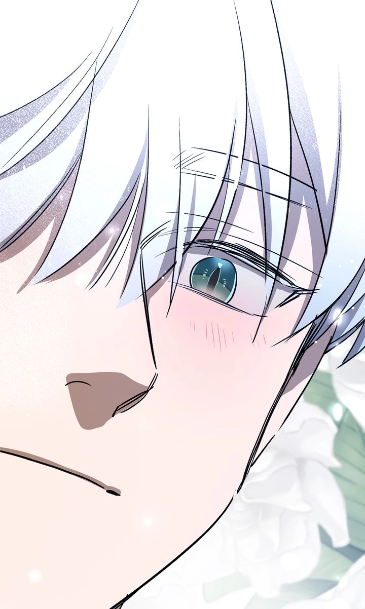 One Night Besides the Dragon Chapter 84 - page 75