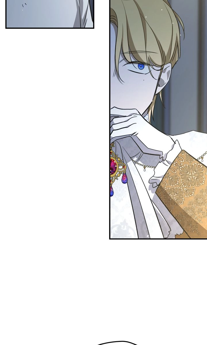 One Night Besides the Dragon Chapter 84 - page 93