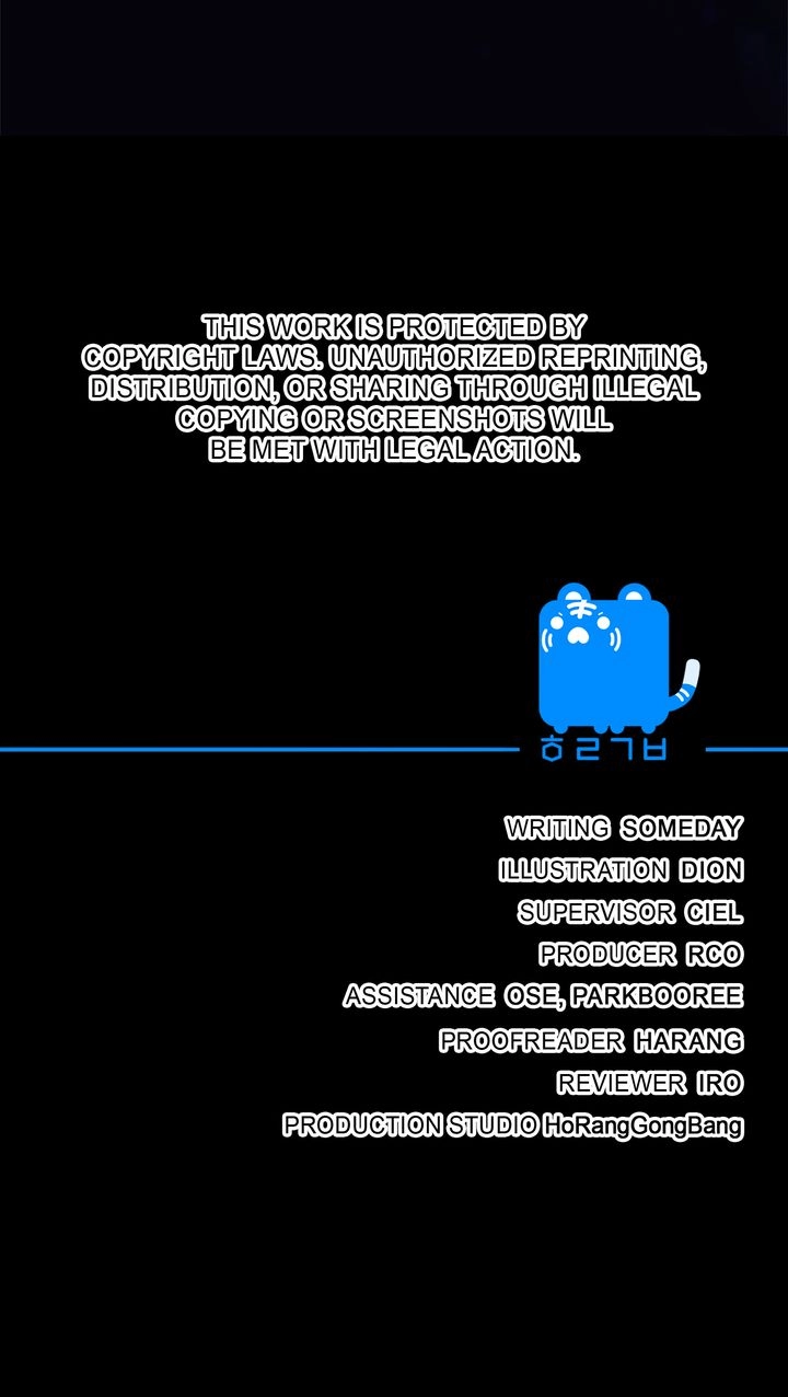 One Night Besides the Dragon Chapter 85 - page 123