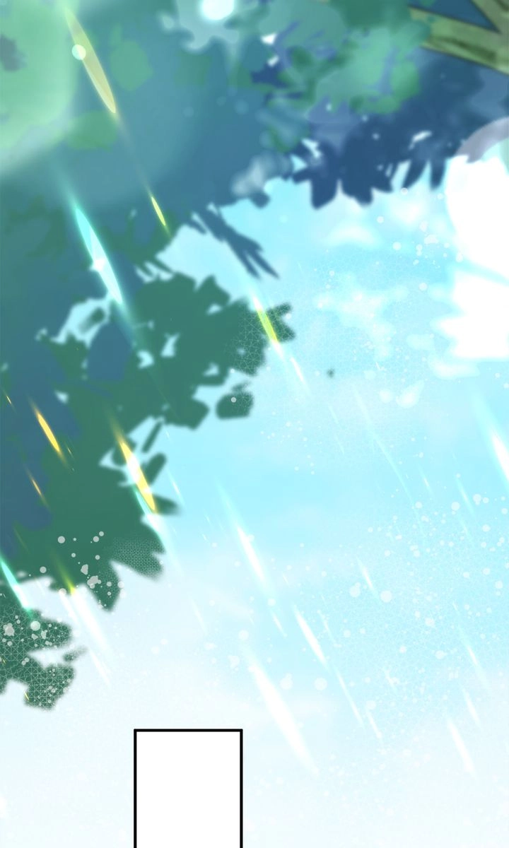 One Night Besides the Dragon Chapter 85 - page 74