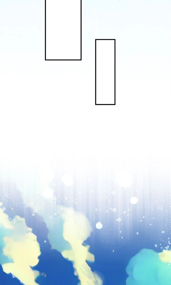 One Night Besides the Dragon Chapter 85 - page 75