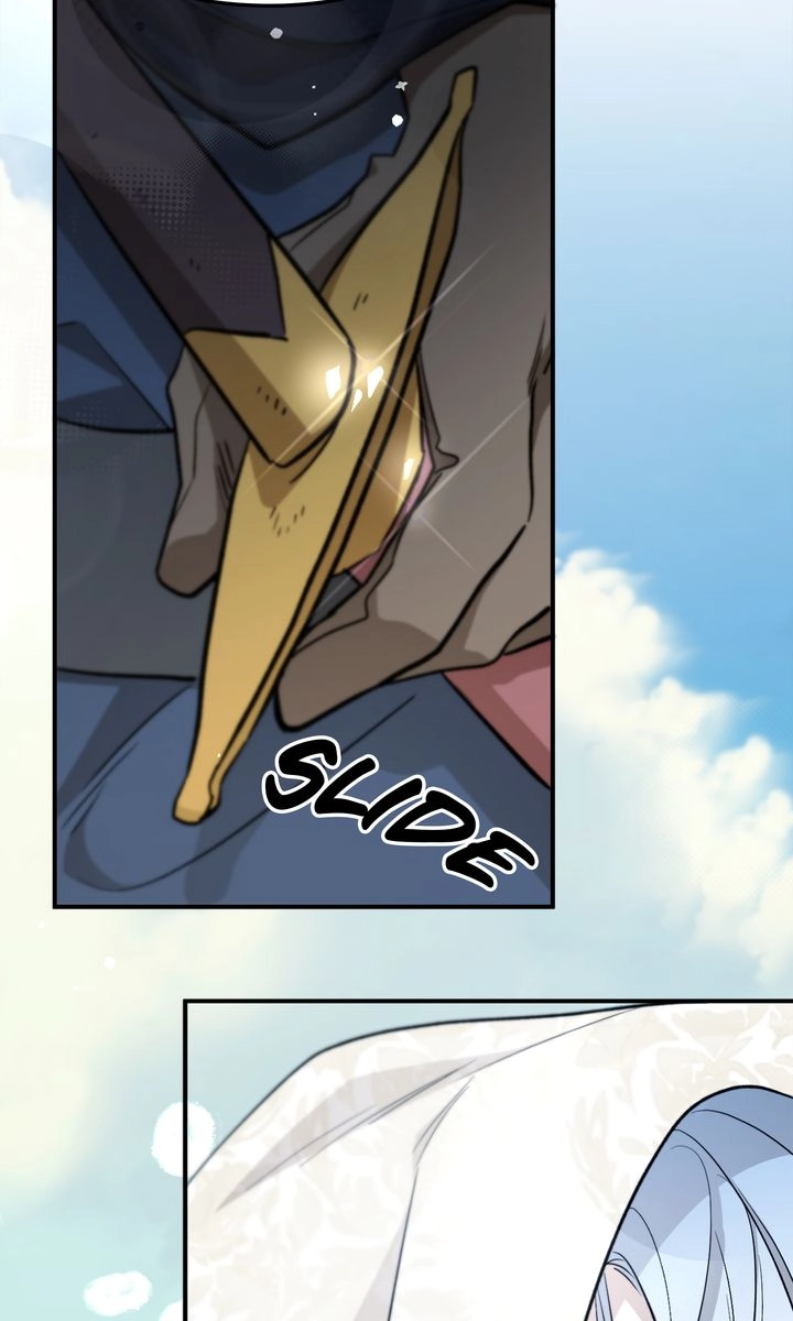 One Night Besides the Dragon Chapter 85 - page 84