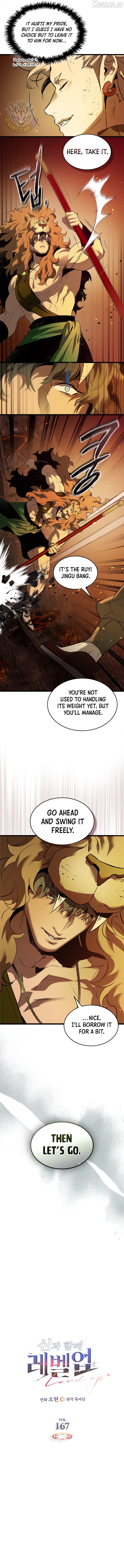 Leveling With The Gods Chapter 167 - page 3