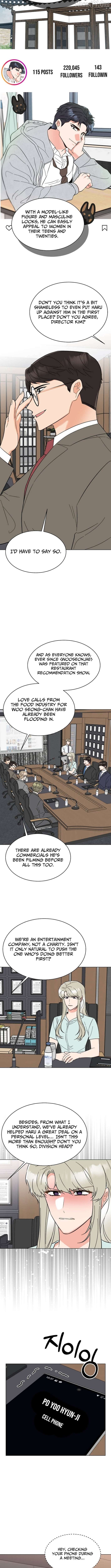 Rookie Talent Agent Knows It All Chapter 182 - page 10