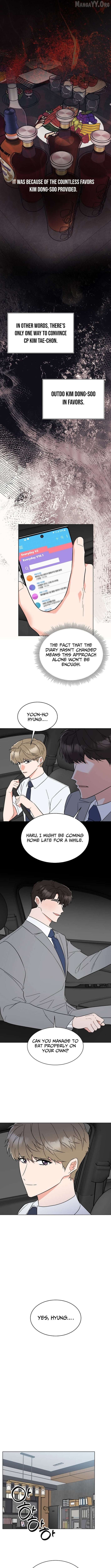 Rookie Talent Agent Knows It All Chapter 182 - page 3