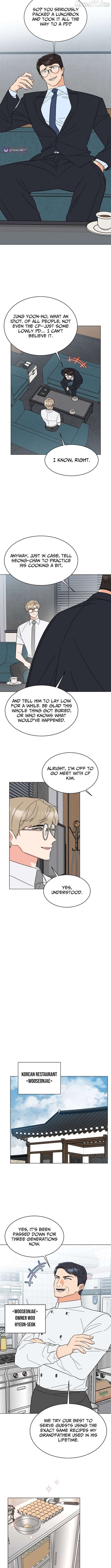 Rookie Talent Agent Knows It All Chapter 182 - page 4
