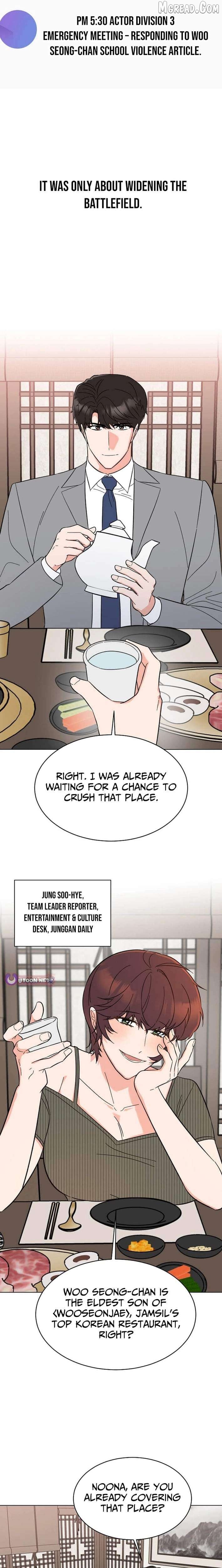 Rookie Talent Agent Knows It All Chapter 183 - page 3
