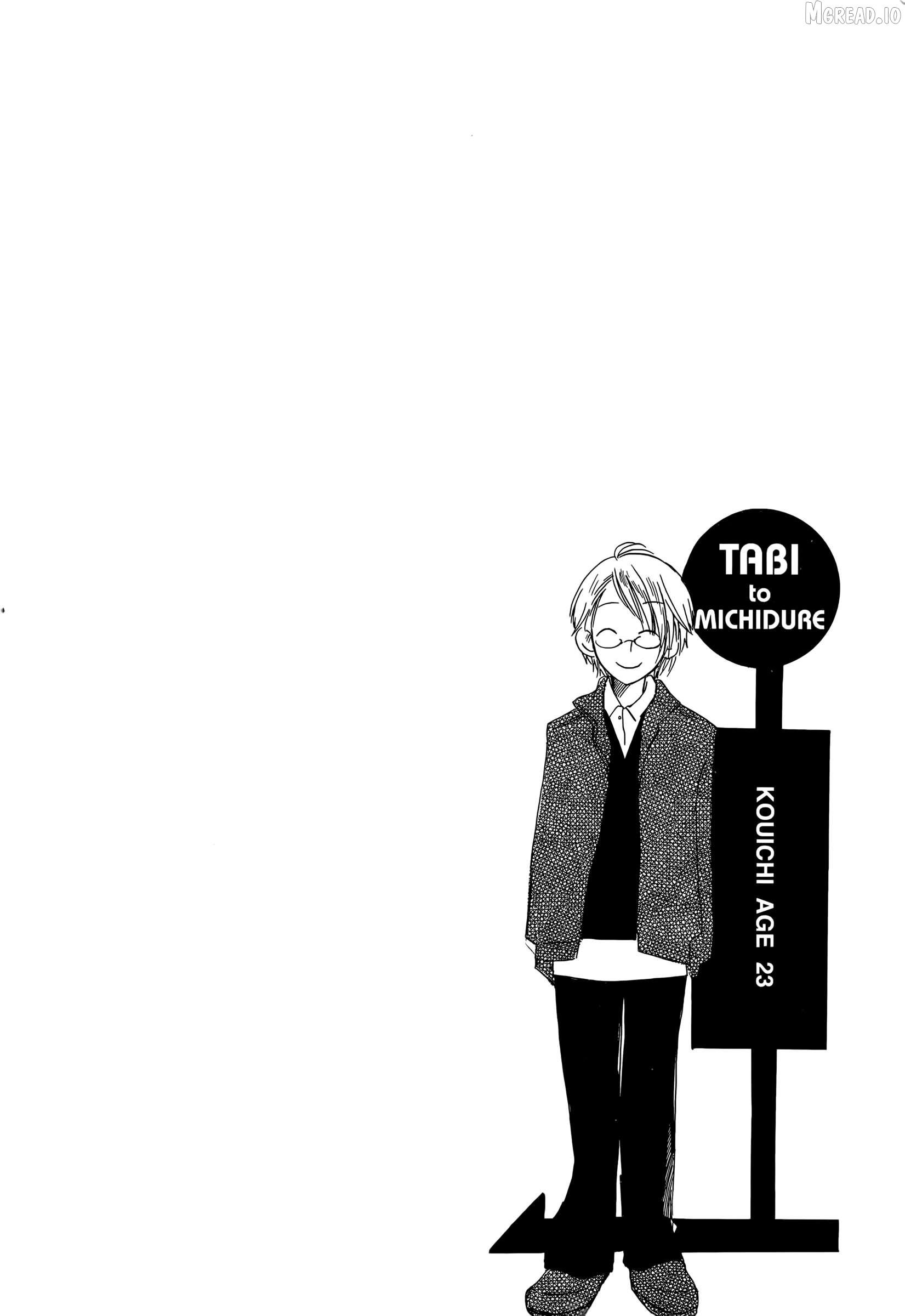 Tabi To Michizure Chapter 16 - page 28