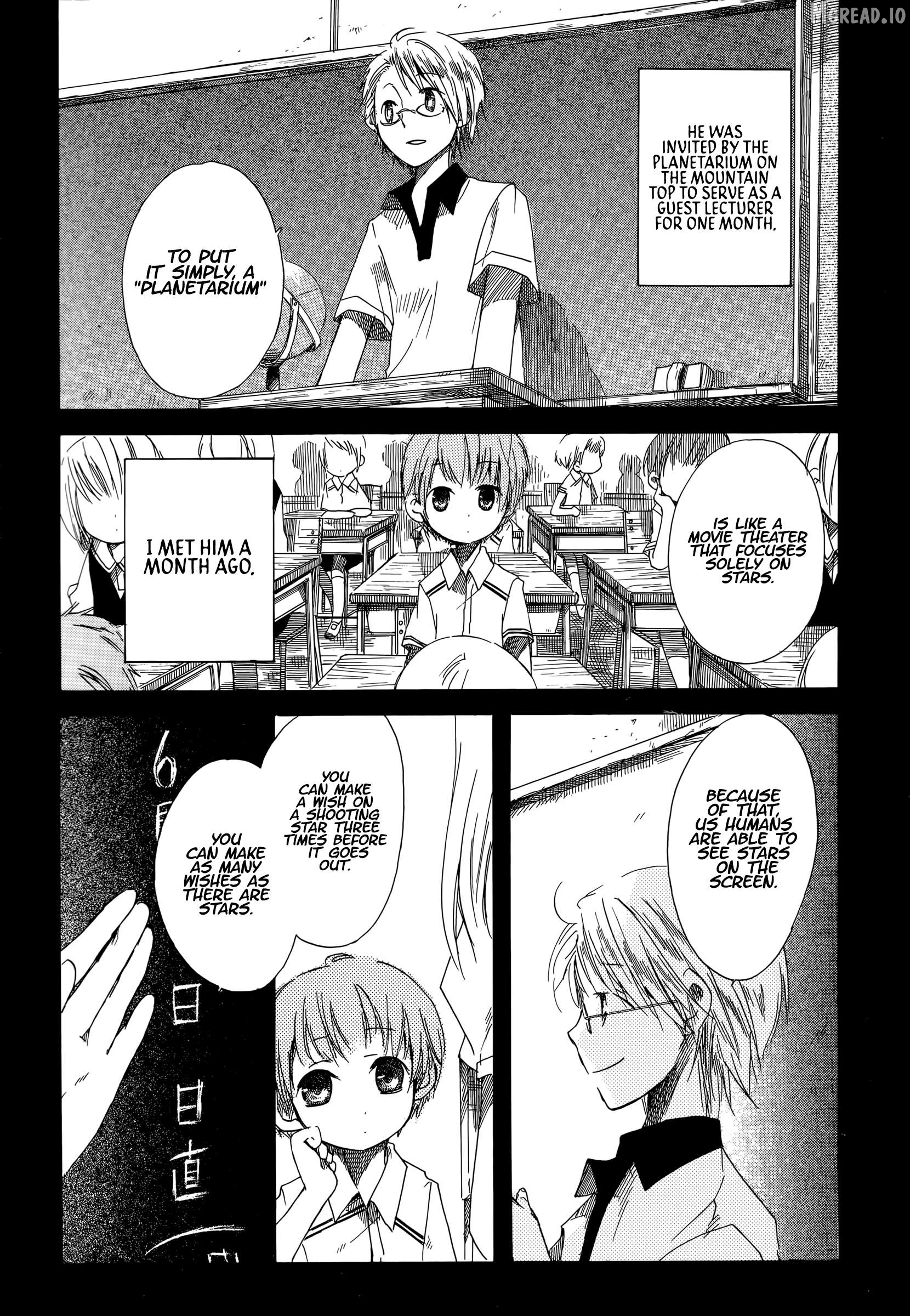 Tabi To Michizure Chapter 16 - page 3