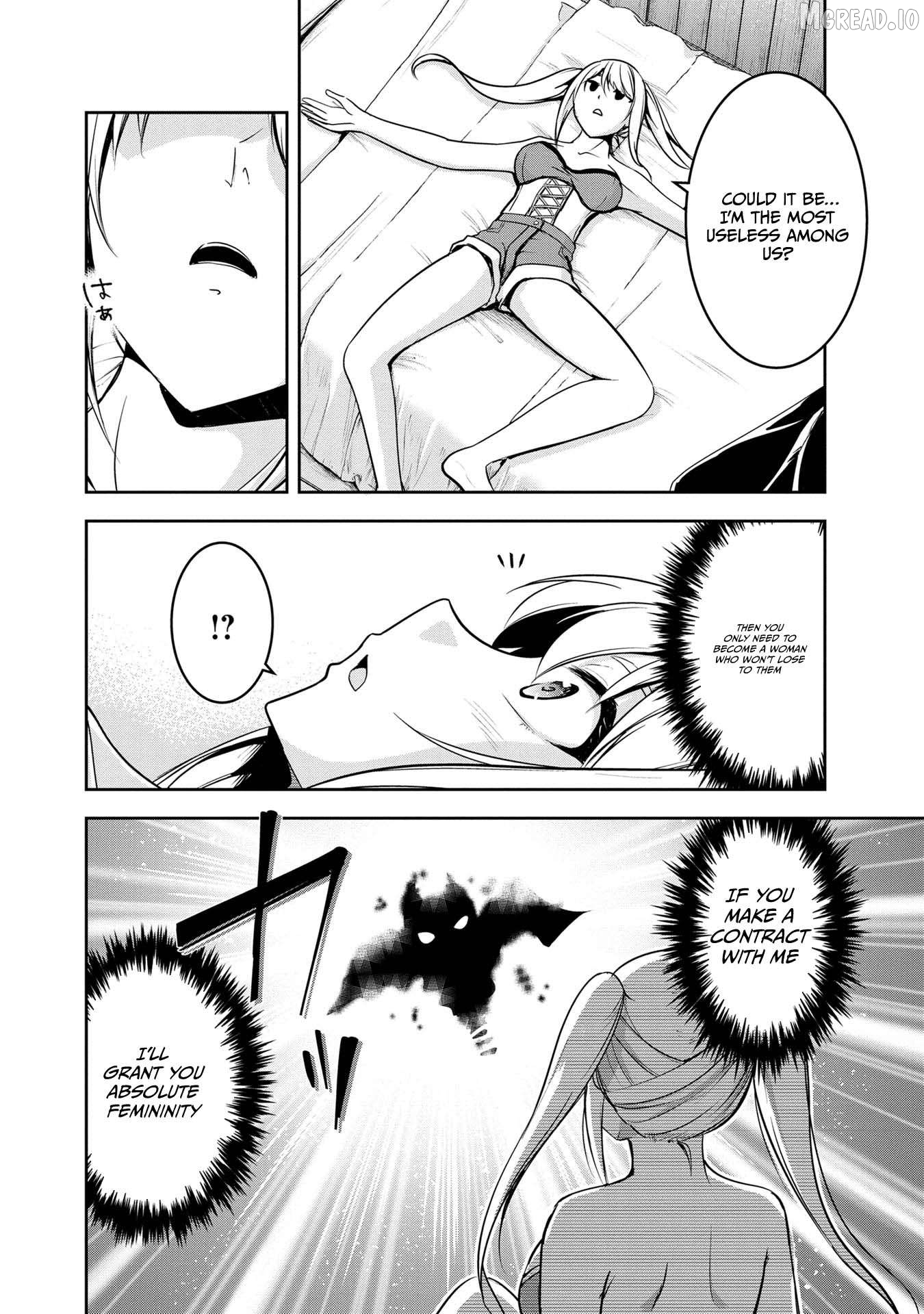 Yusha-sama, sakuya mo otanoshimi deshita ne. Chapter 21 - page 3