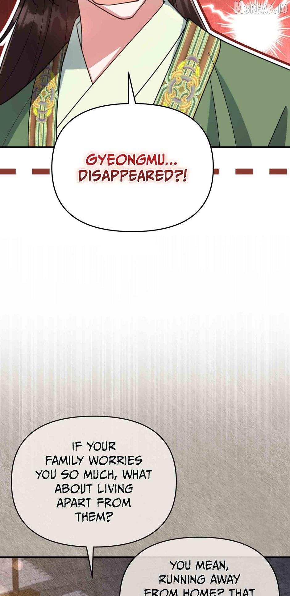 Time Limited Elixir of the Fallen Sega Chapter 92 - page 80