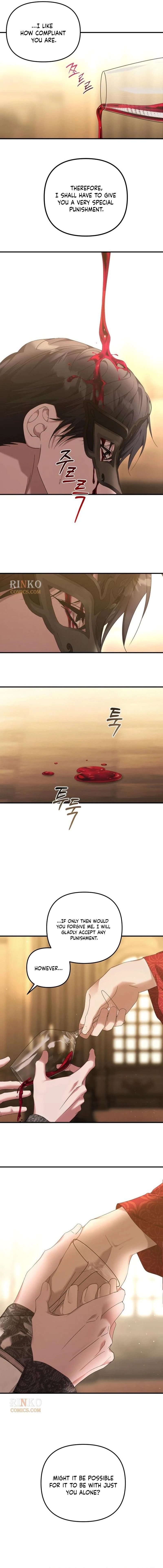 Marriage Alliance for Revenge Chapter 84 - page 15