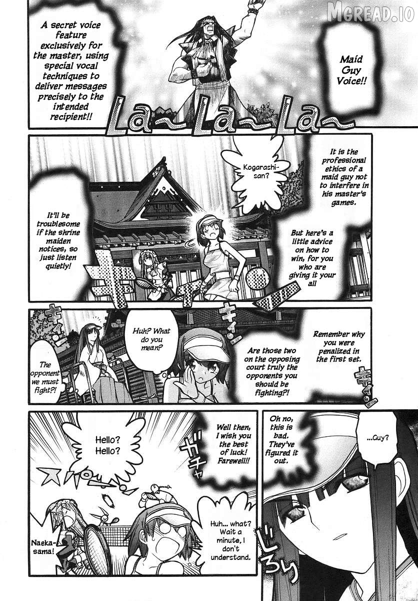Kamen no Maid Guy Chapter 14.2 - page 10