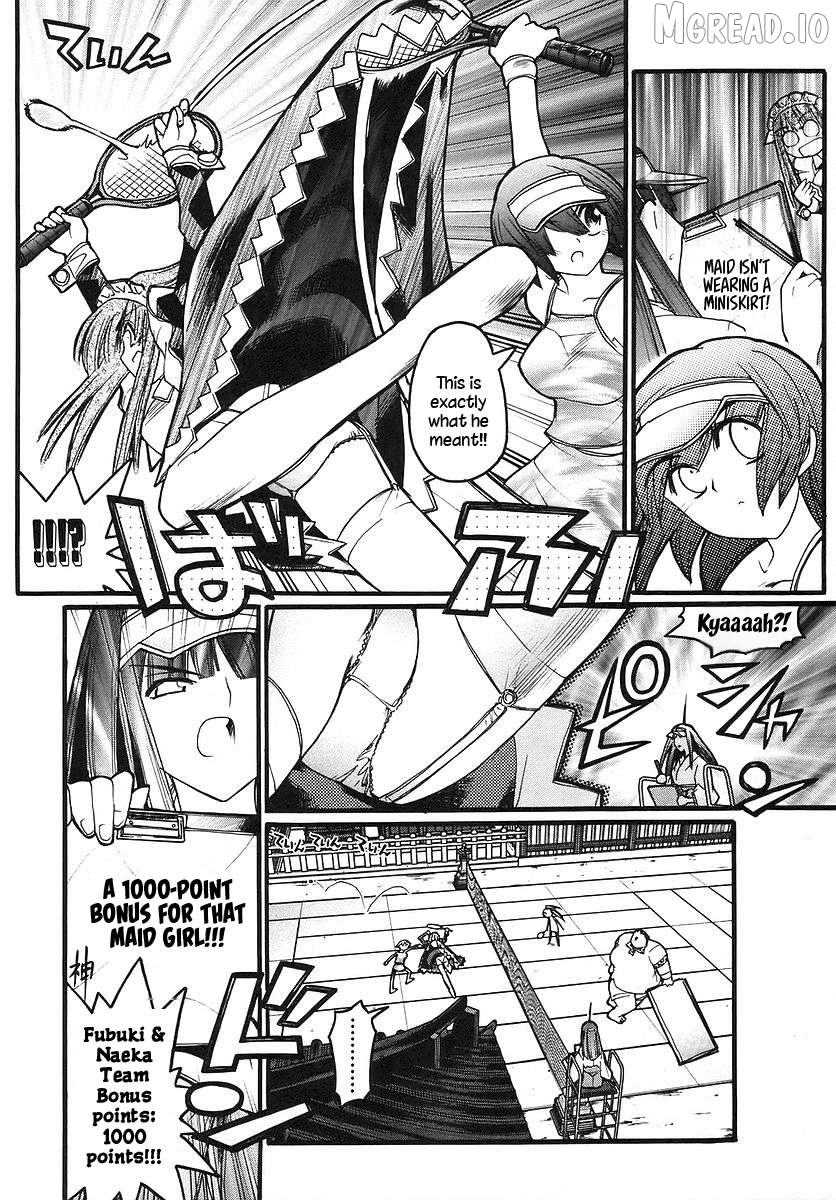 Kamen no Maid Guy Chapter 14.2 - page 12