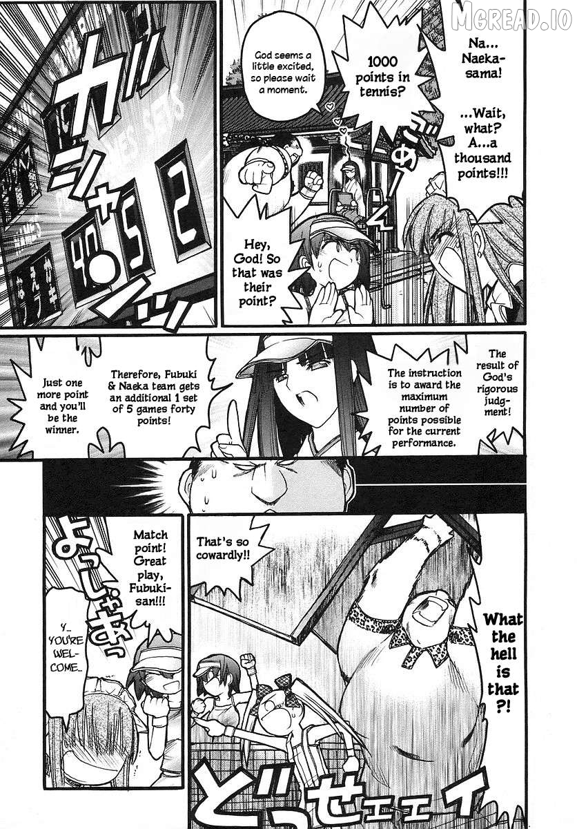 Kamen no Maid Guy Chapter 14.2 - page 13