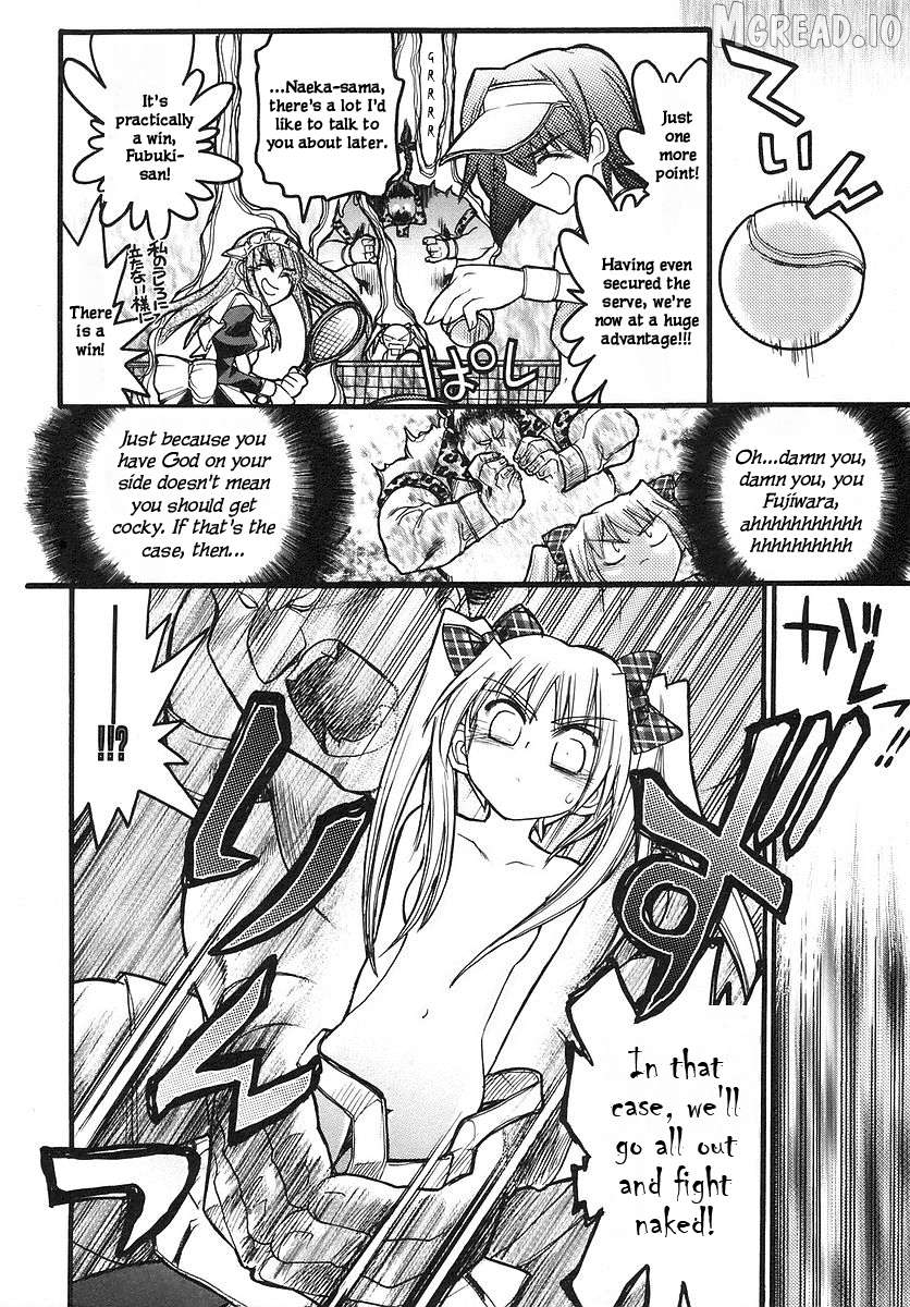 Kamen no Maid Guy Chapter 14.2 - page 14