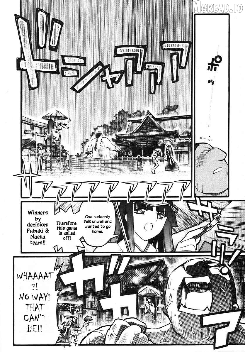 Kamen no Maid Guy Chapter 14.2 - page 16