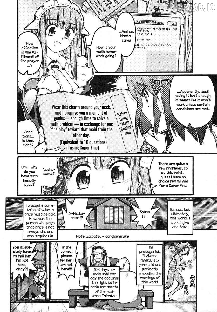 Kamen no Maid Guy Chapter 14.2 - page 18