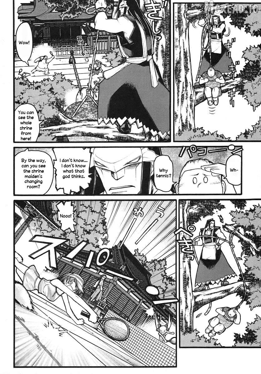 Kamen no Maid Guy Chapter 14.2 - page 2