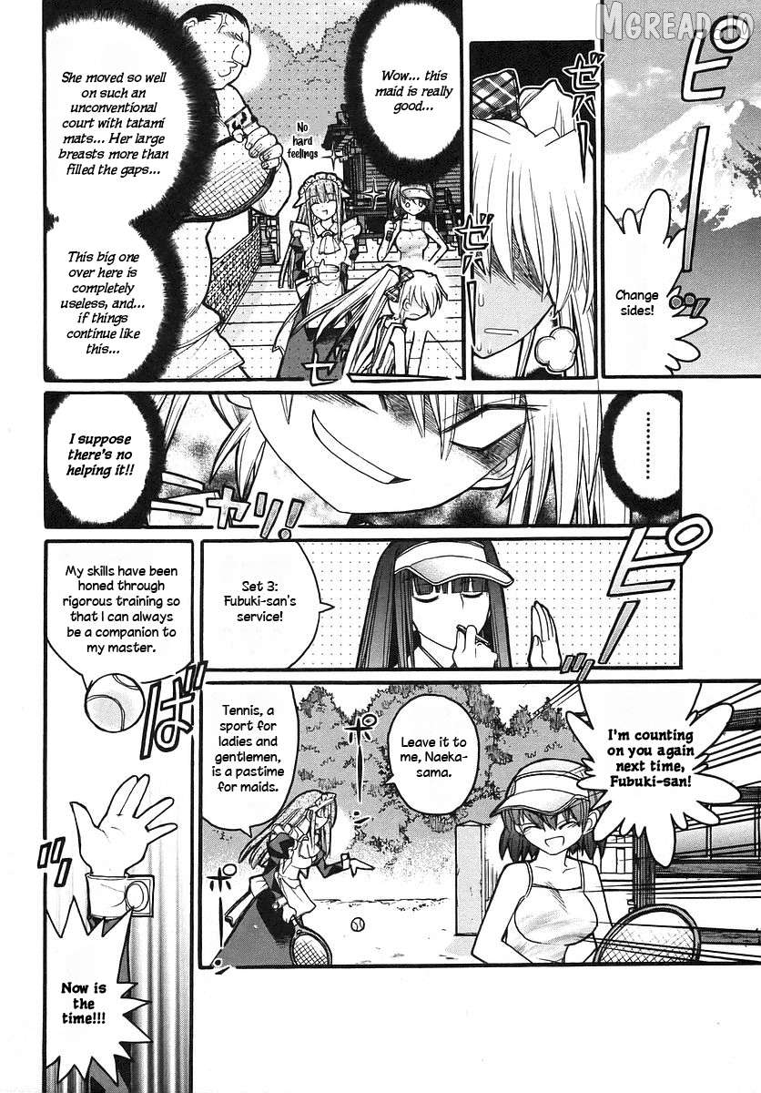 Kamen no Maid Guy Chapter 14.2 - page 4