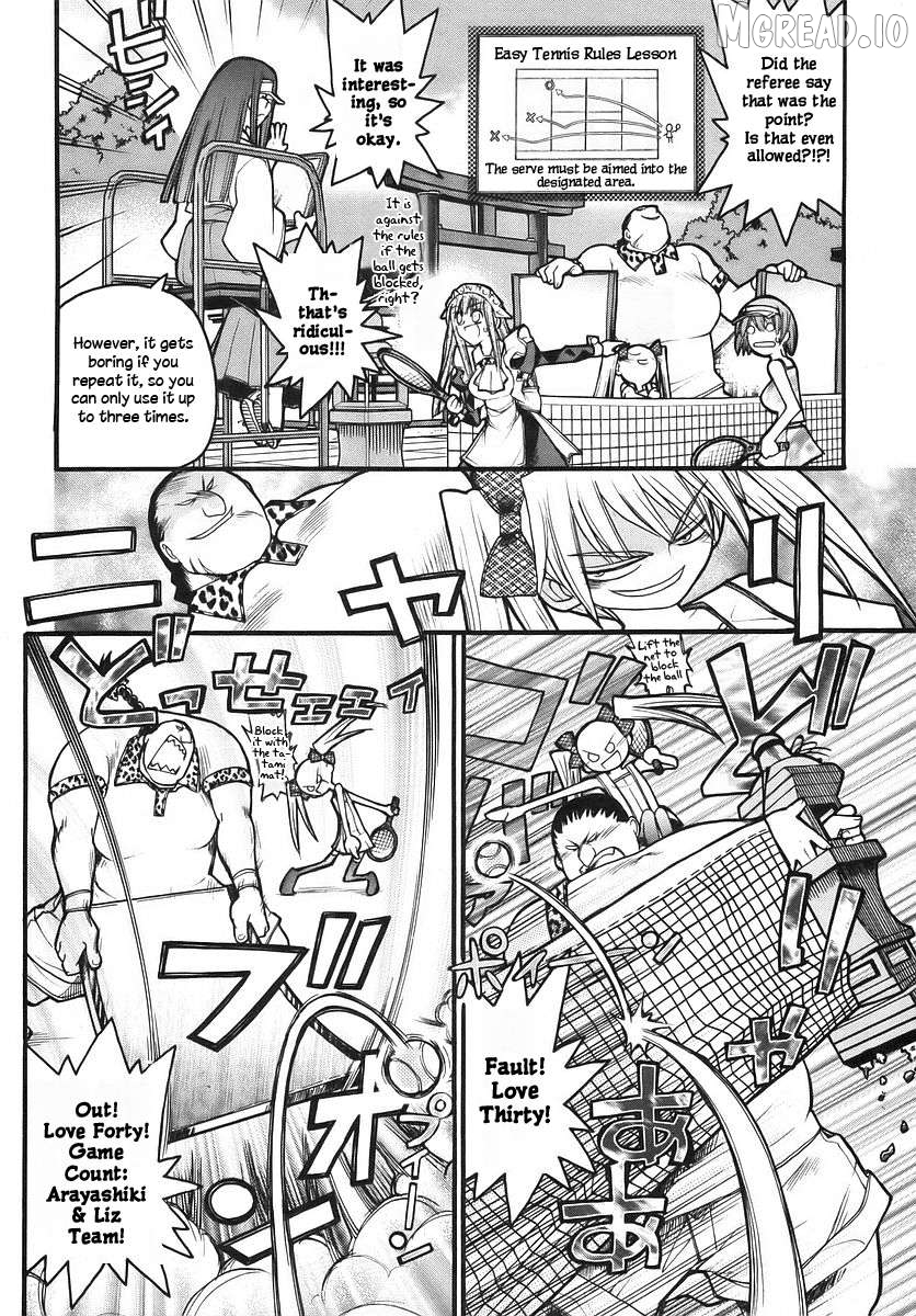 Kamen no Maid Guy Chapter 14.2 - page 6