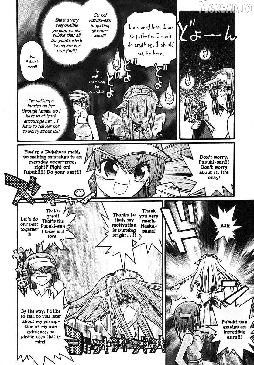 Kamen no Maid Guy Chapter 14.2 - page 8