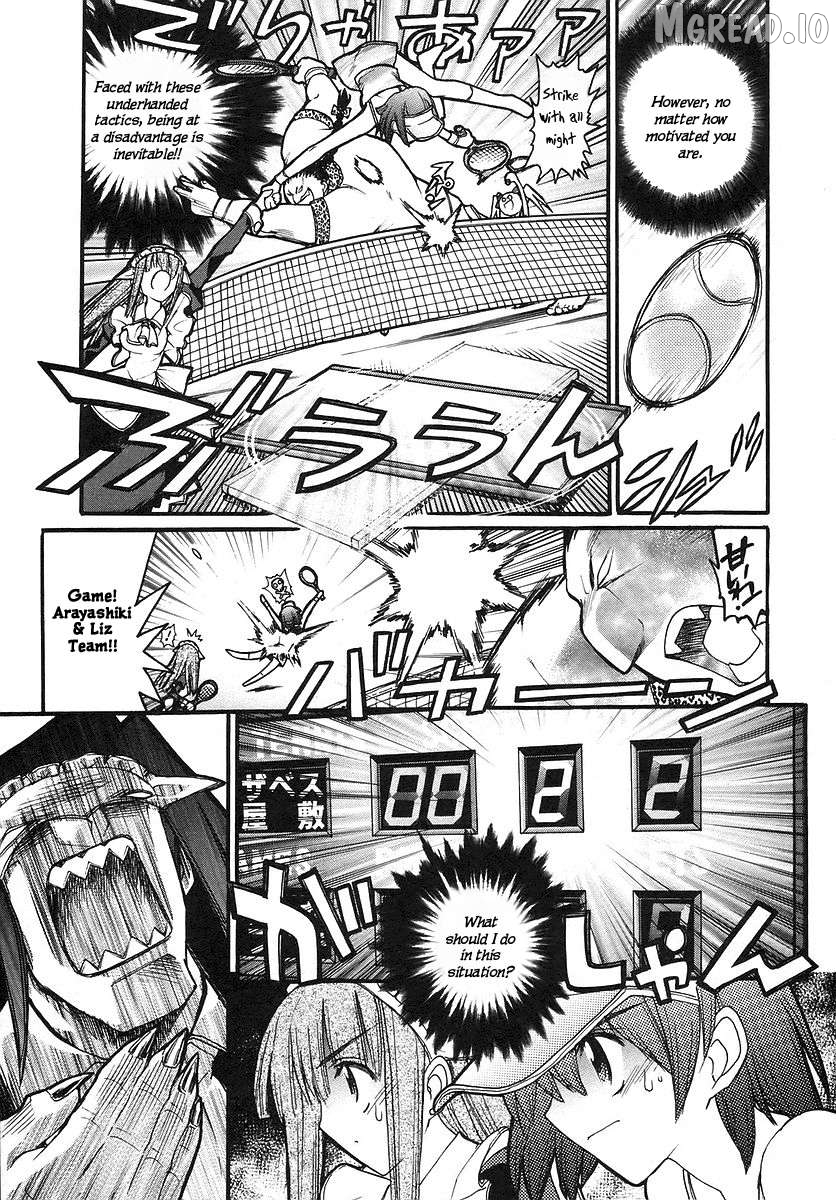 Kamen no Maid Guy Chapter 14.2 - page 9