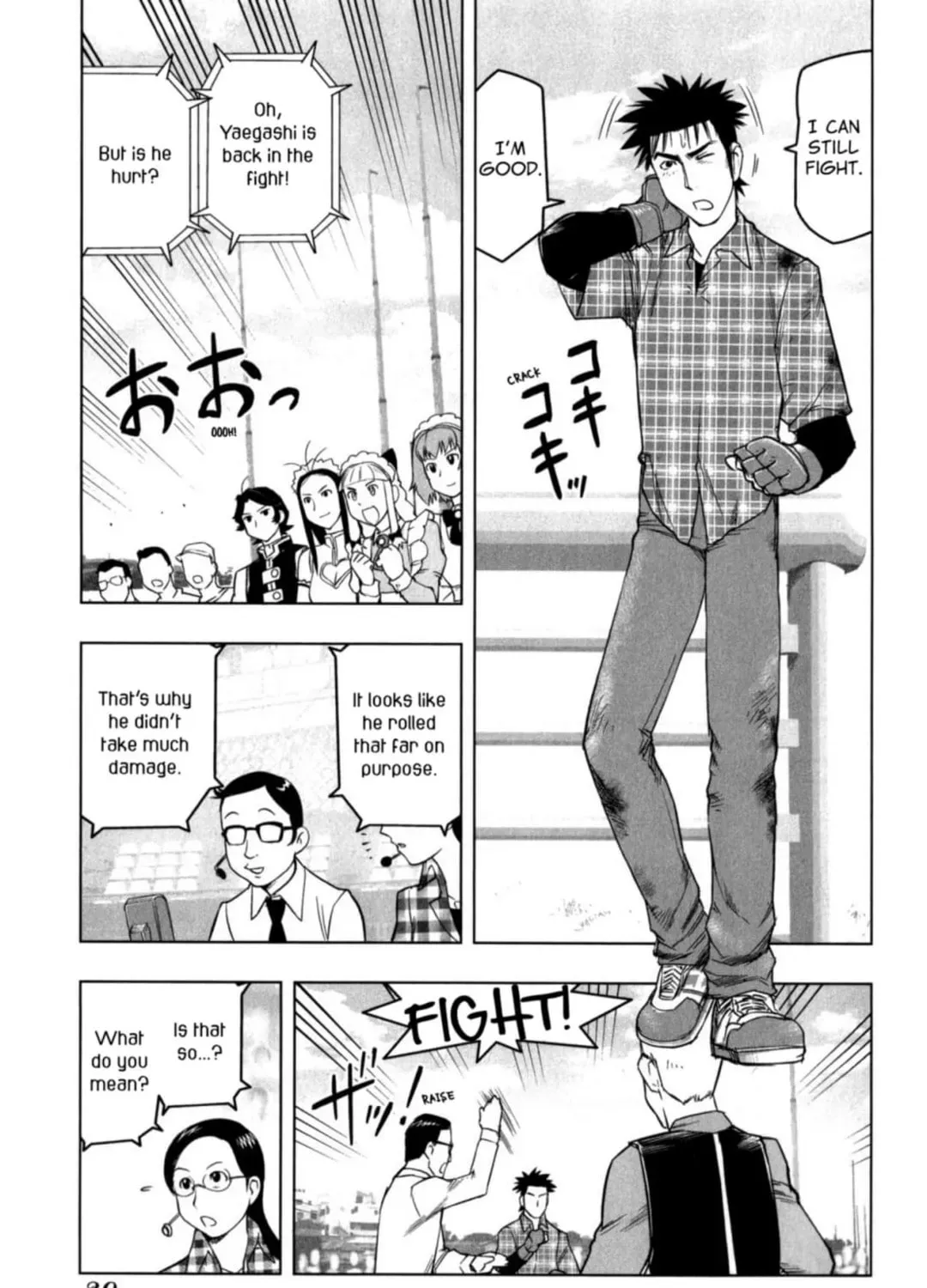 Tsumanuda Fight Town Chapter 27 - page 13