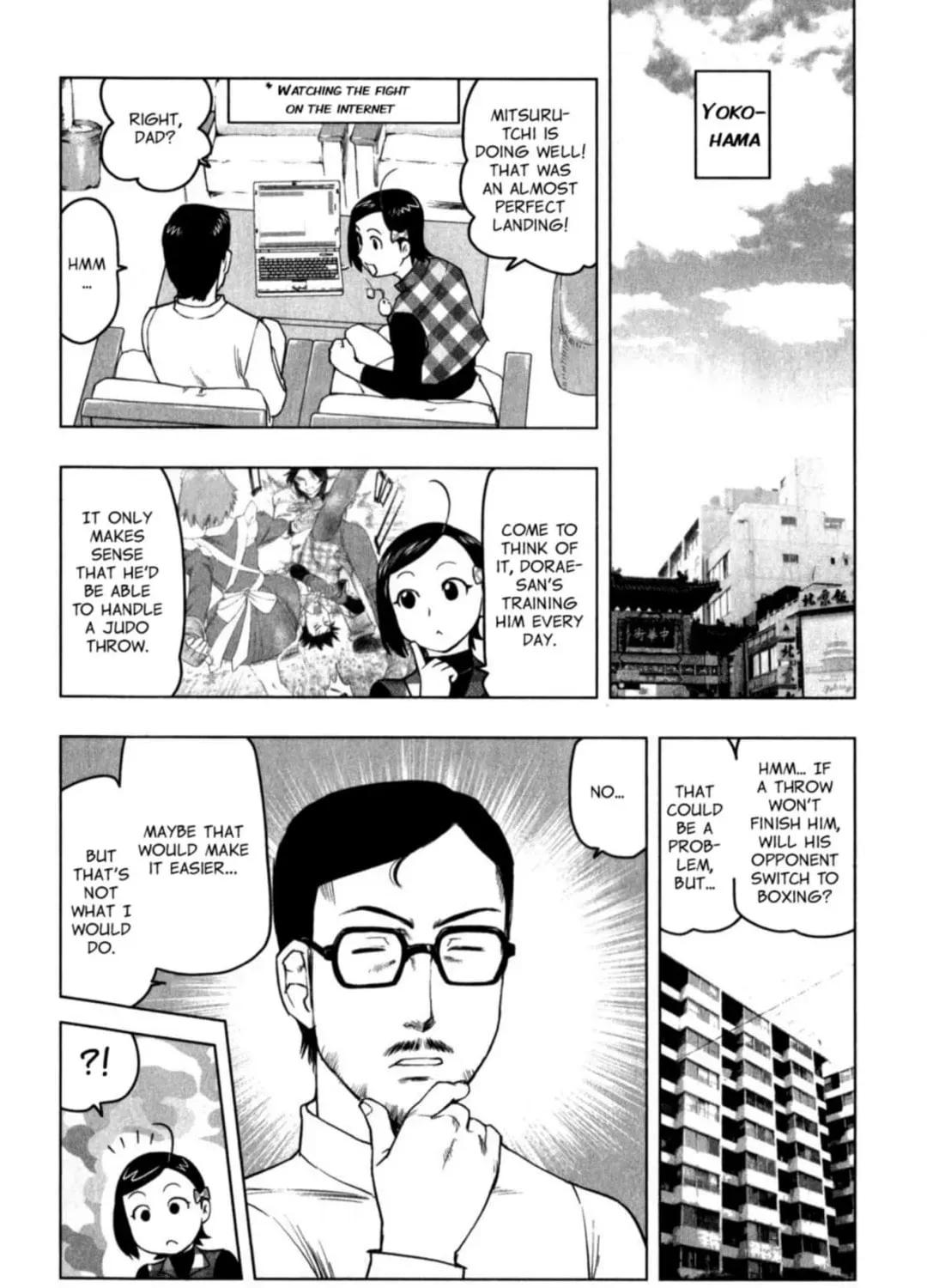 Tsumanuda Fight Town Chapter 27 - page 23