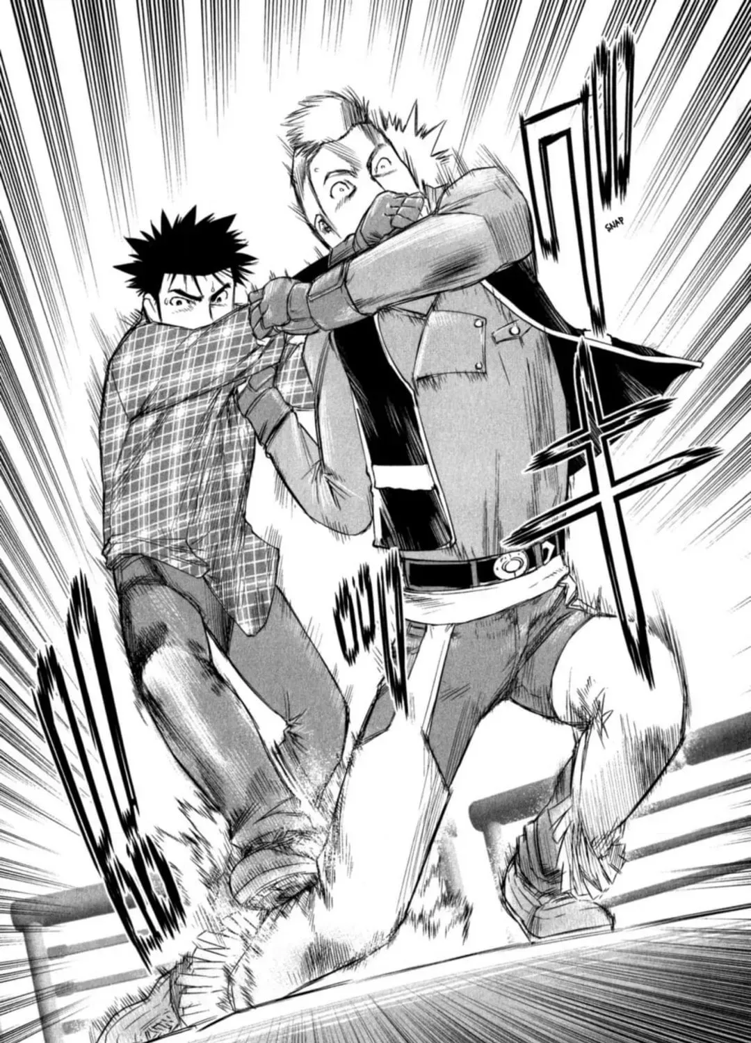 Tsumanuda Fight Town Chapter 27 - page 45