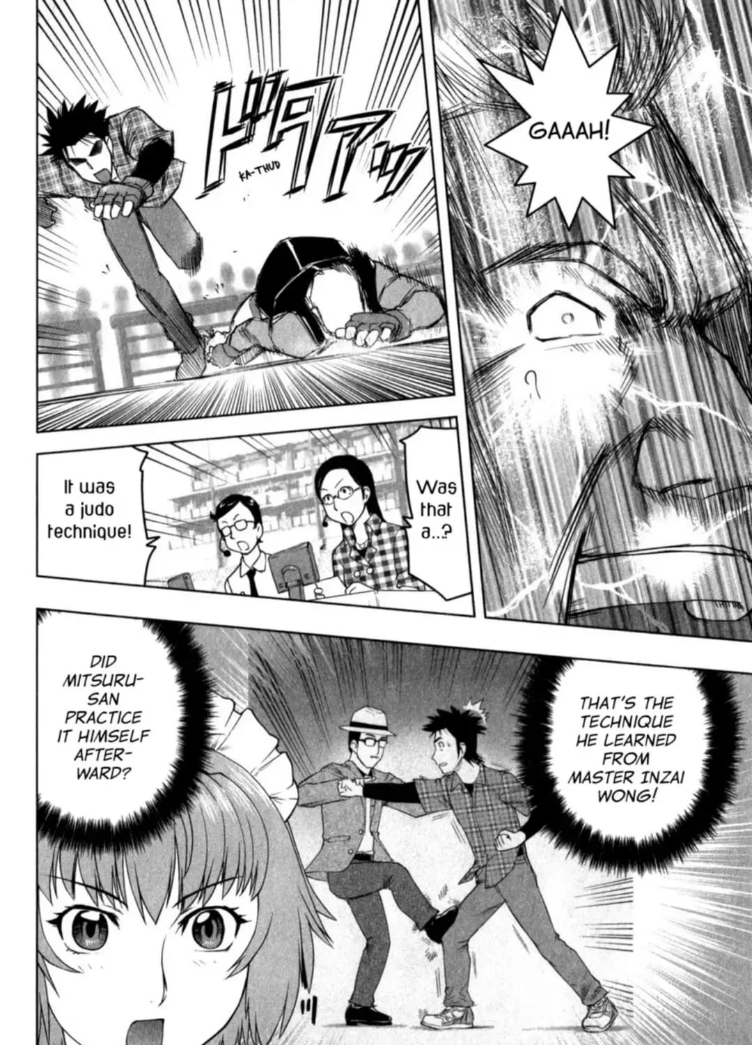 Tsumanuda Fight Town Chapter 27 - page 47