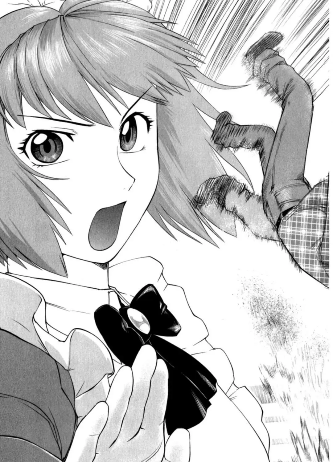 Tsumanuda Fight Town Chapter 27 - page 5