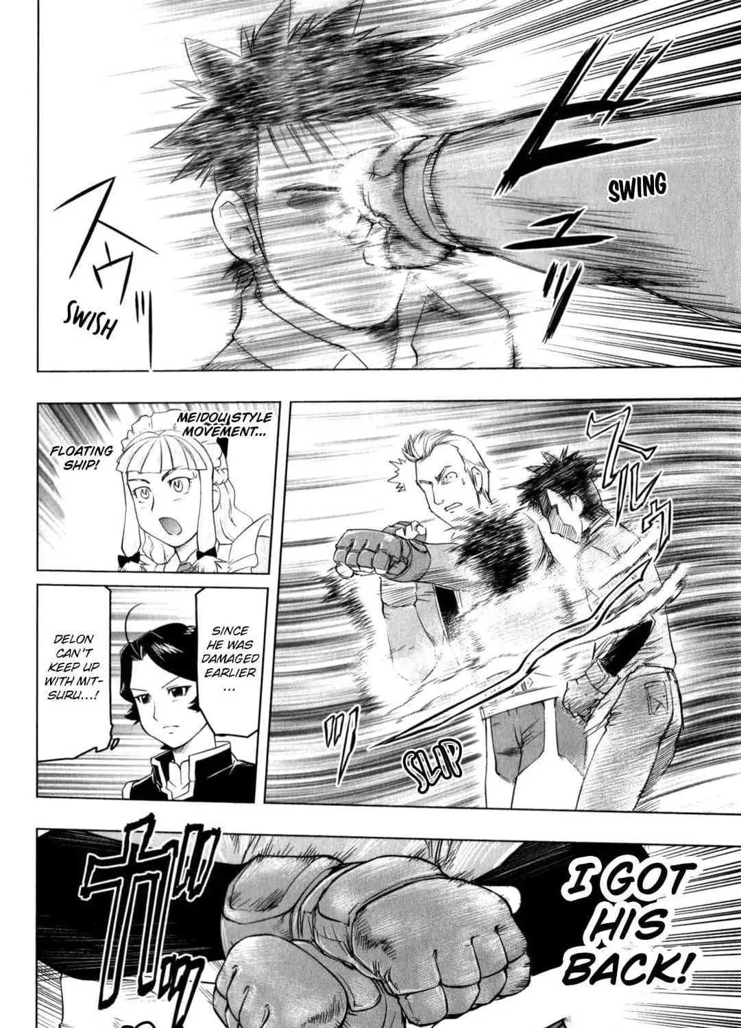 Tsumanuda Fight Town Chapter 27 - page 51