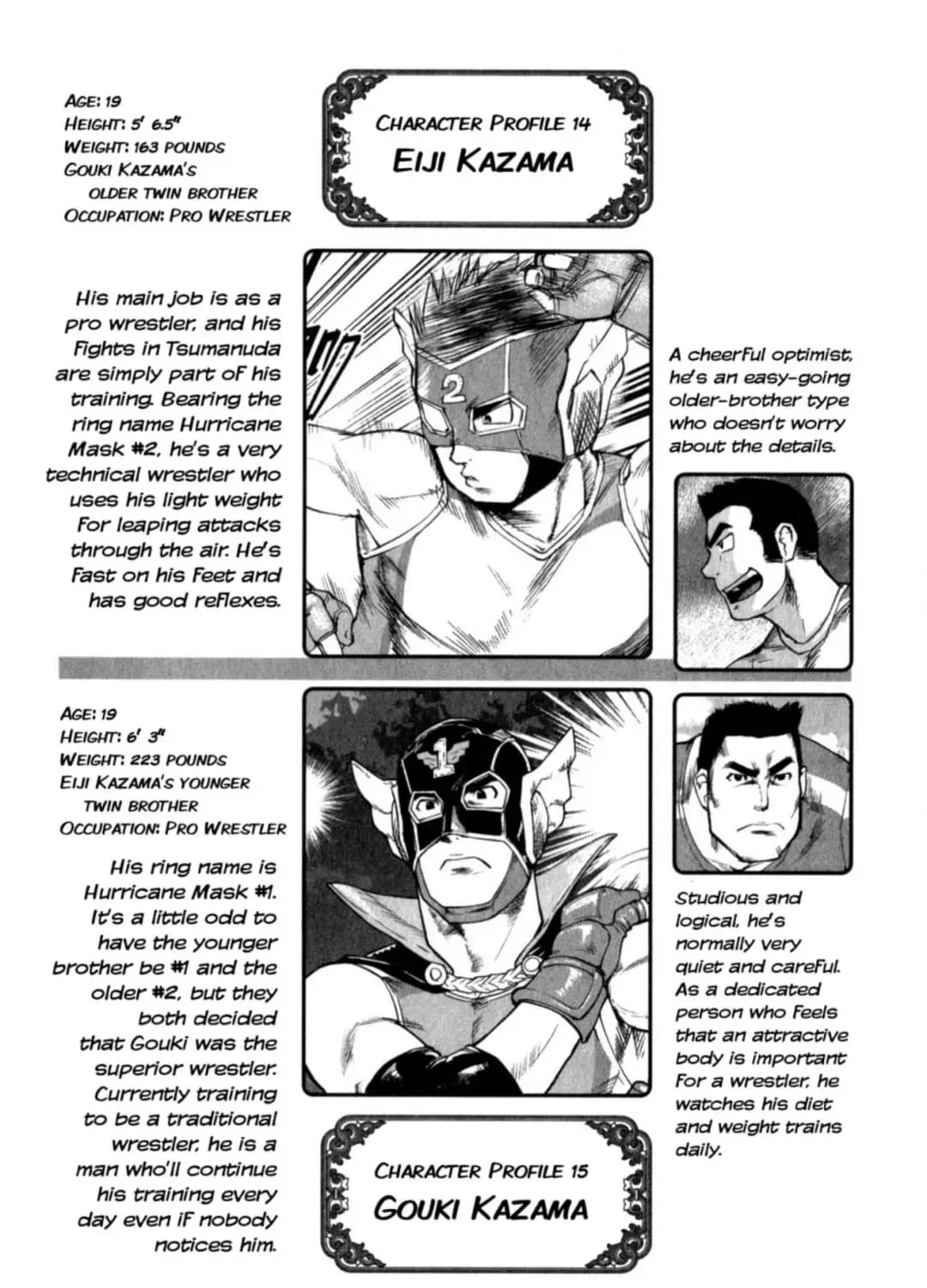 Tsumanuda Fight Town Chapter 27 - page 63