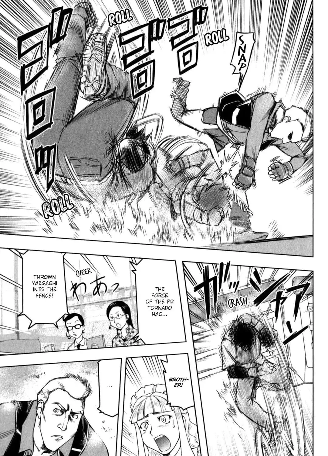 Tsumanuda Fight Town Chapter 27 - page 9