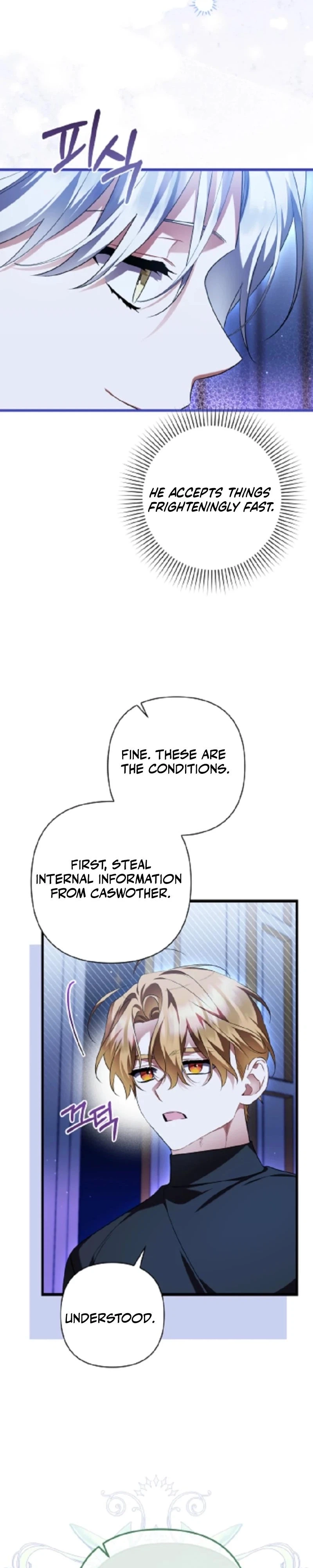 I Simply Cared For My Frail Dad Chapter 70 - page 16